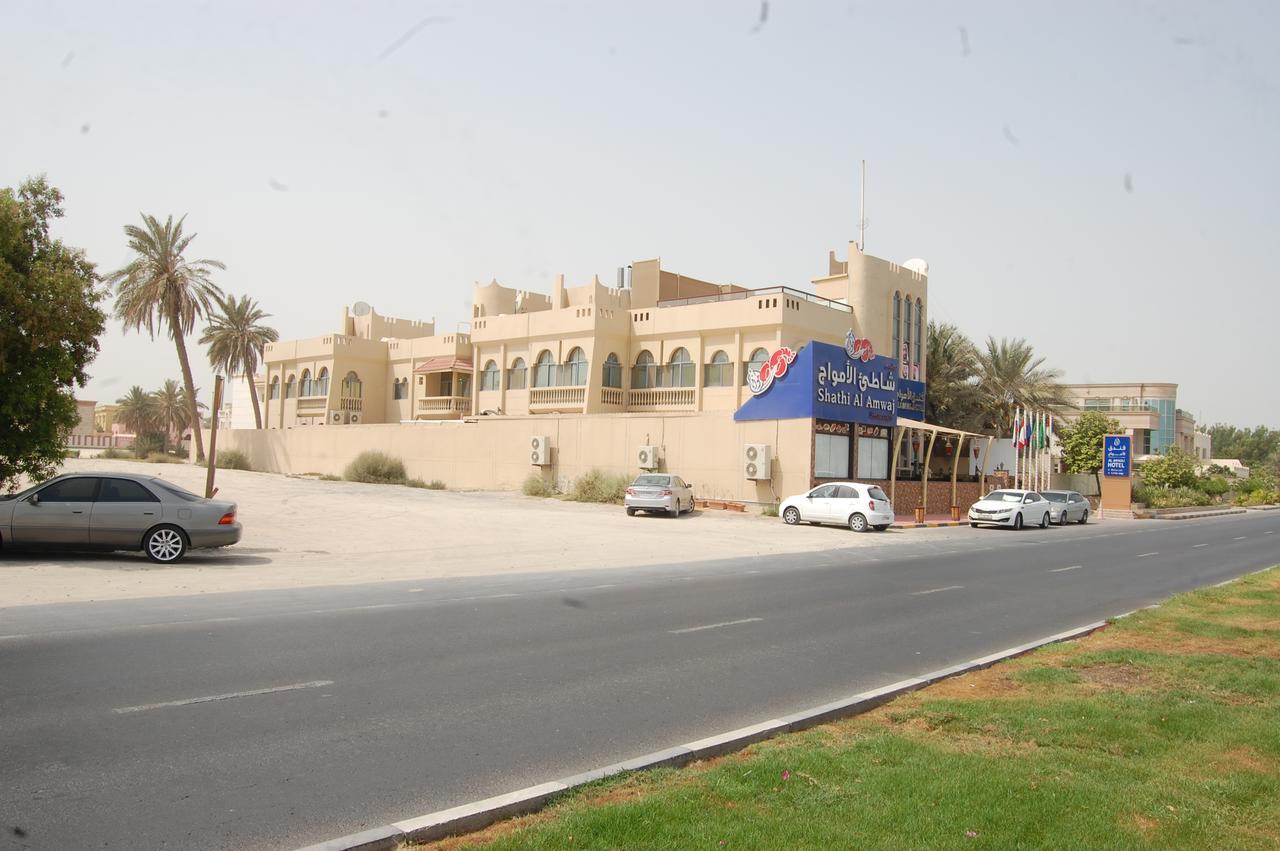 Al Amwaj Hotel 샤르자 외부 사진