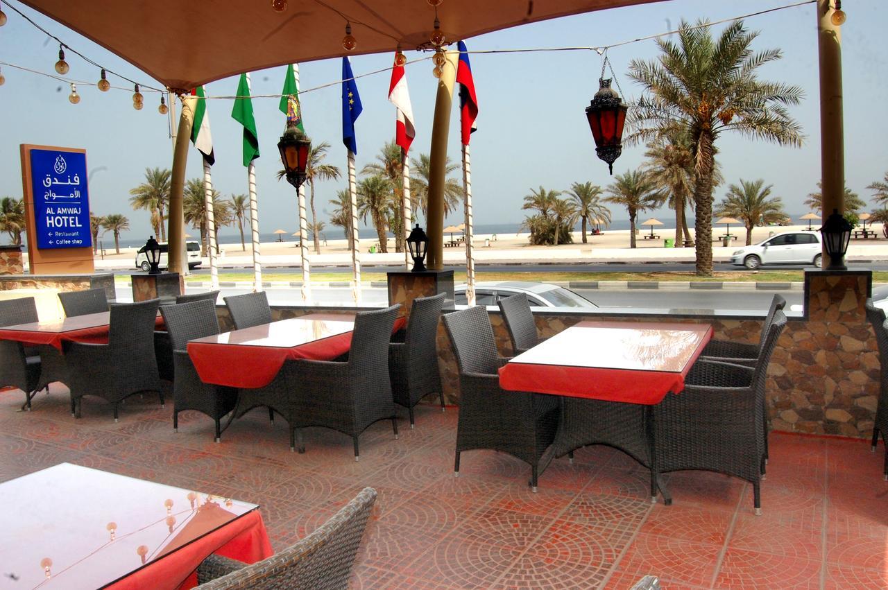 Al Amwaj Hotel 샤르자 외부 사진