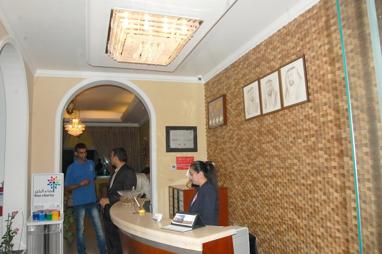 Al Amwaj Hotel 샤르자 외부 사진